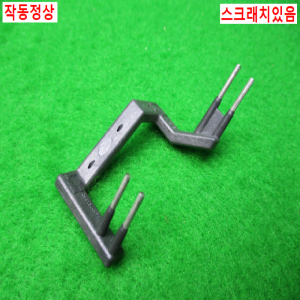 11990/지멘스PLC전원선/C9S130-A7592-C4-01